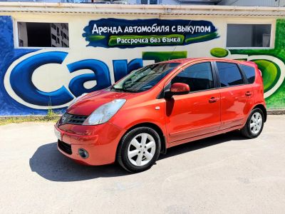 Аренда автомобилей с выкупом